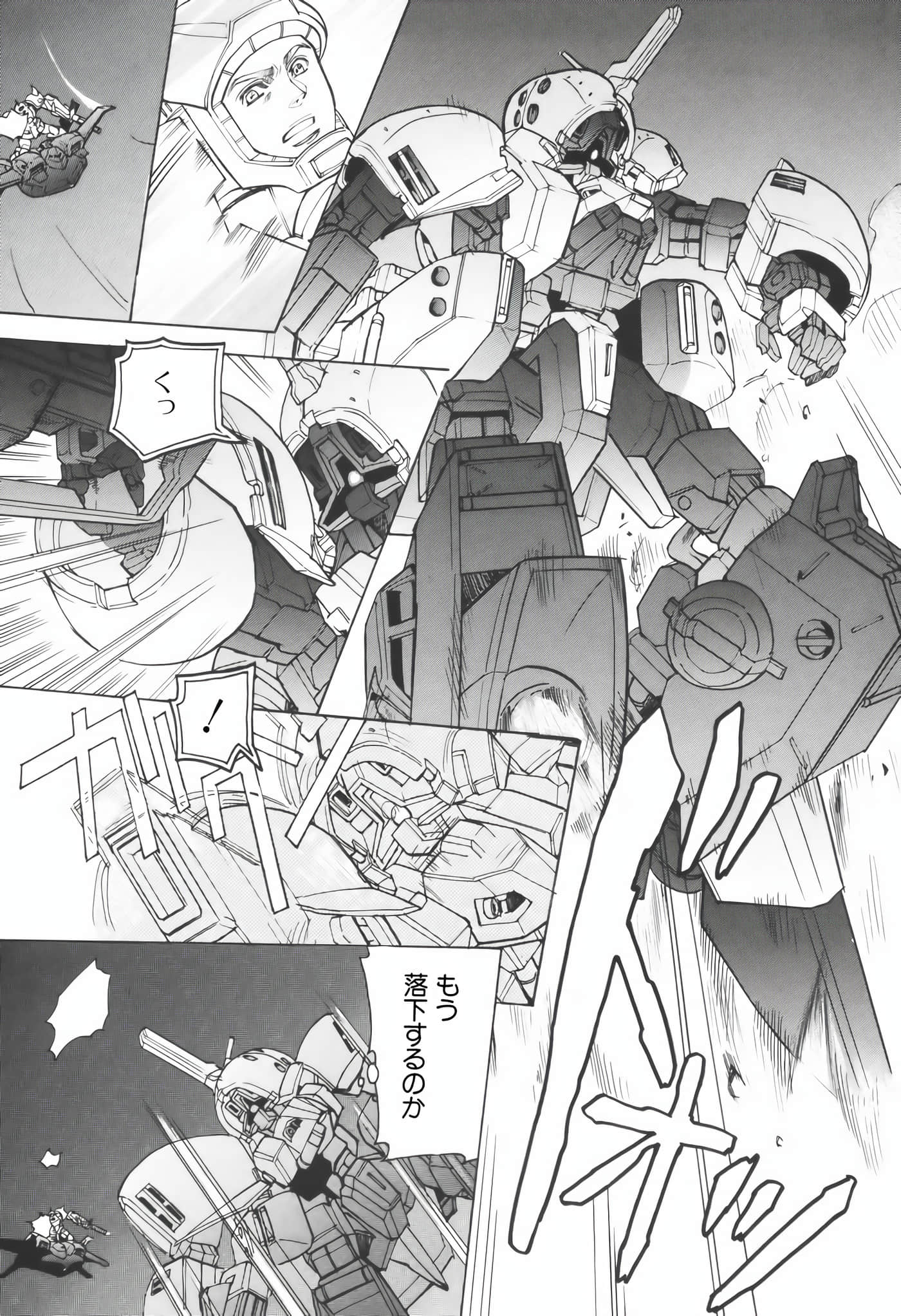 Page 82