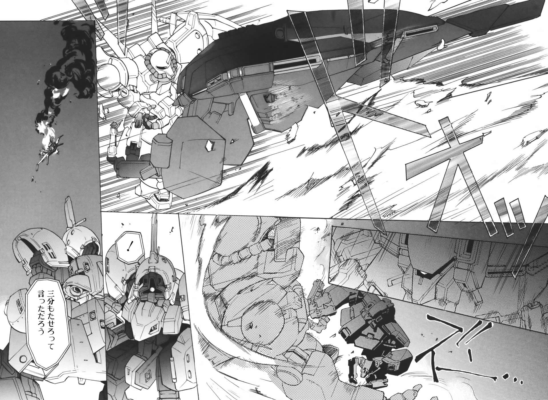 Page 93