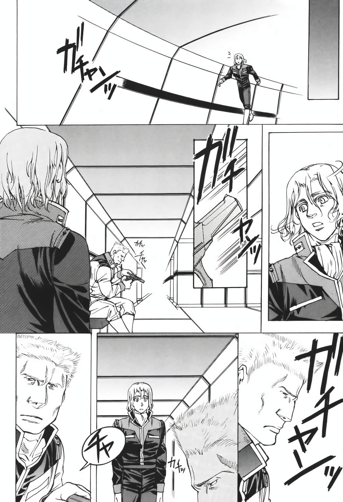 Page 160