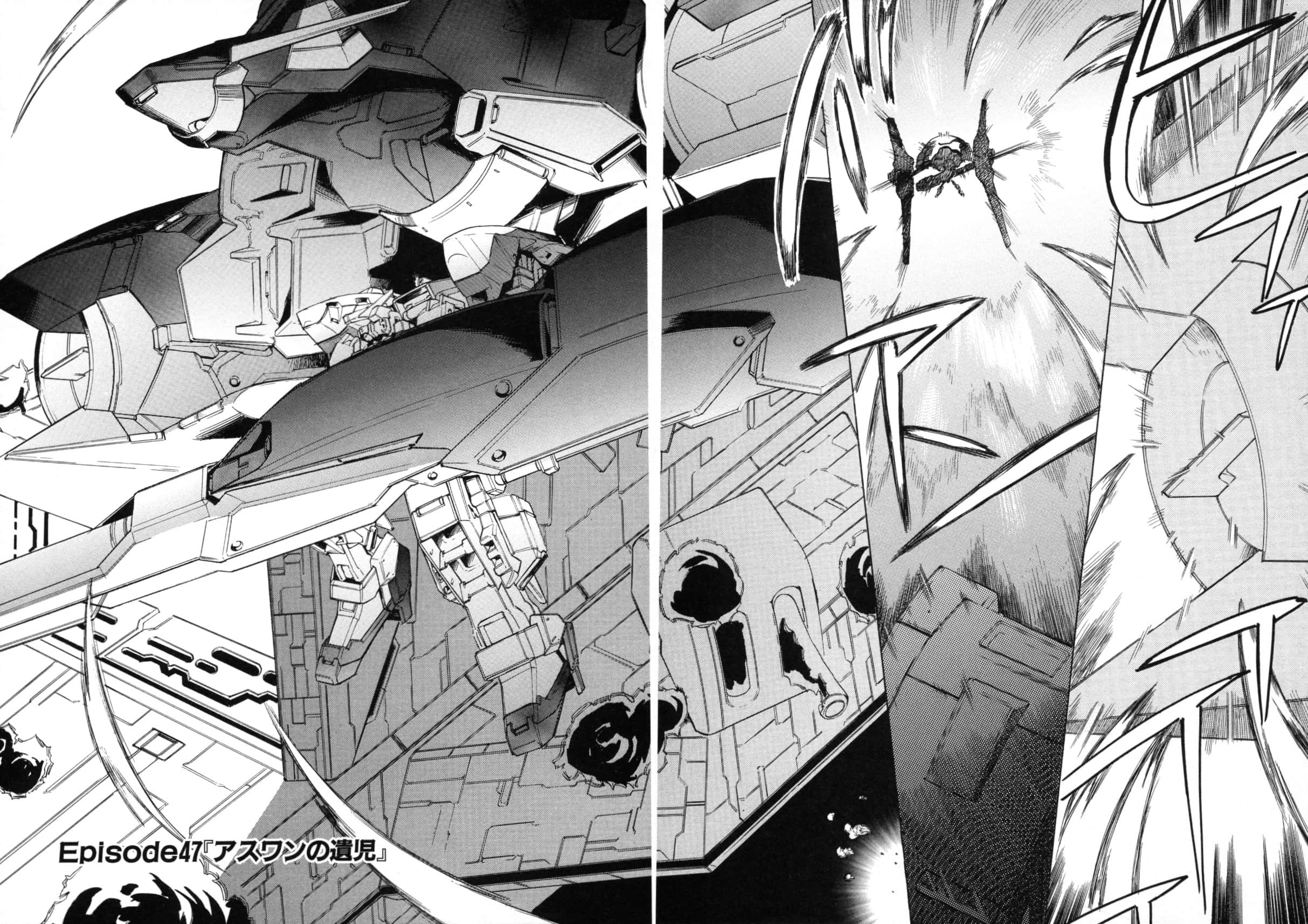 Page 210