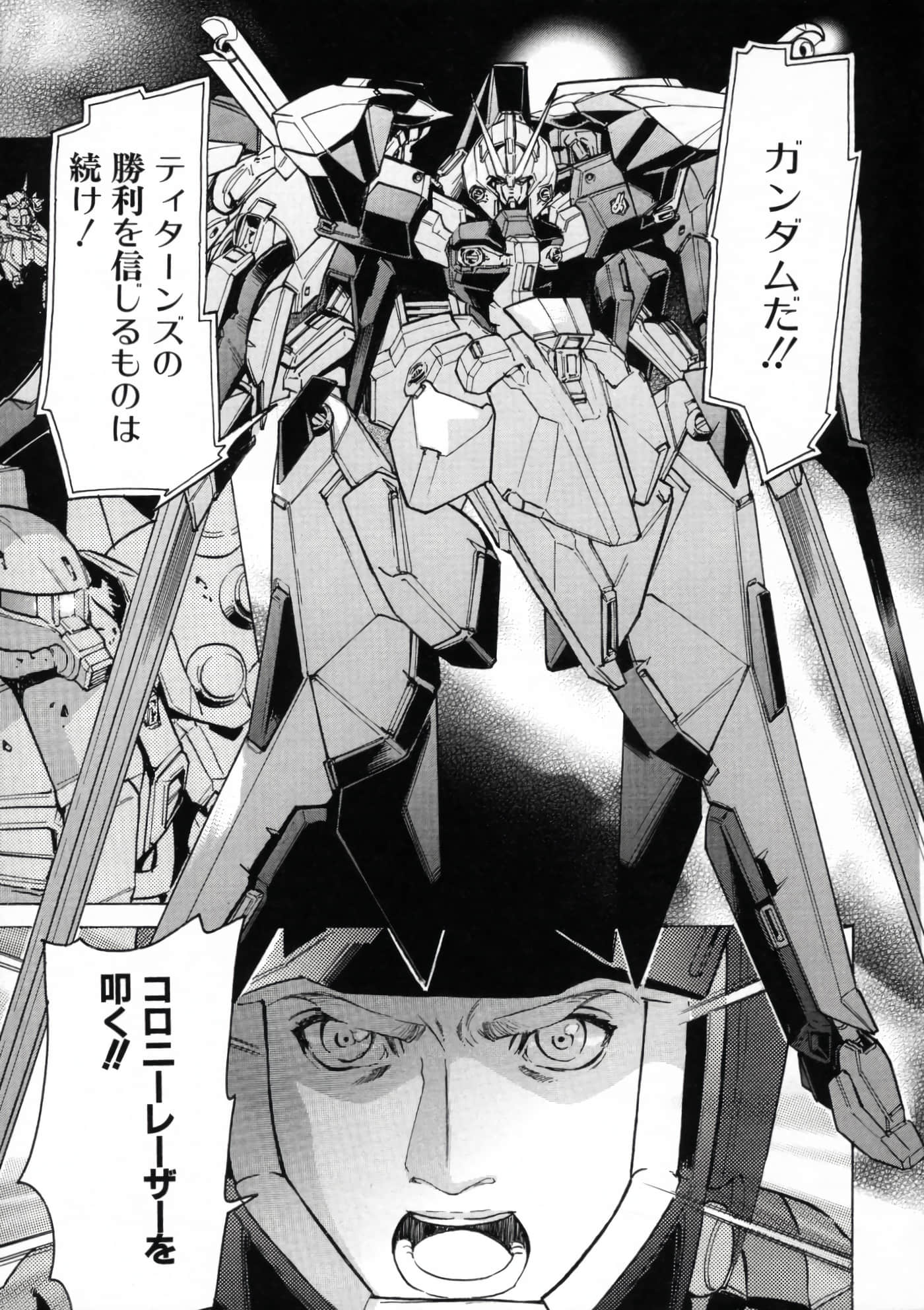 Page 221