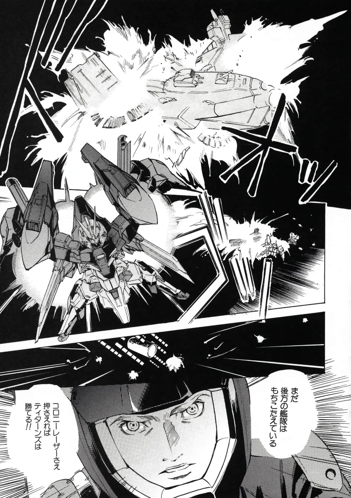 Page 223