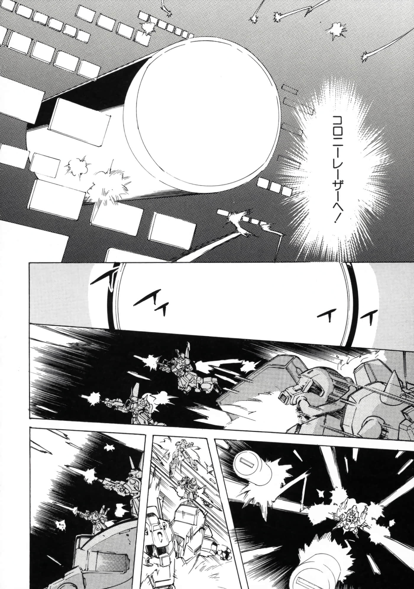 Page 224