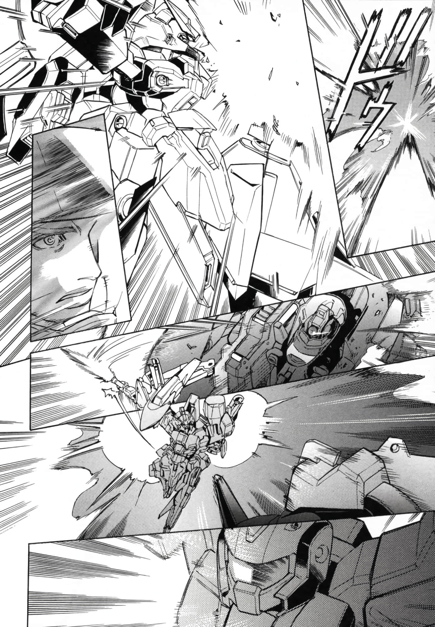 Page 239