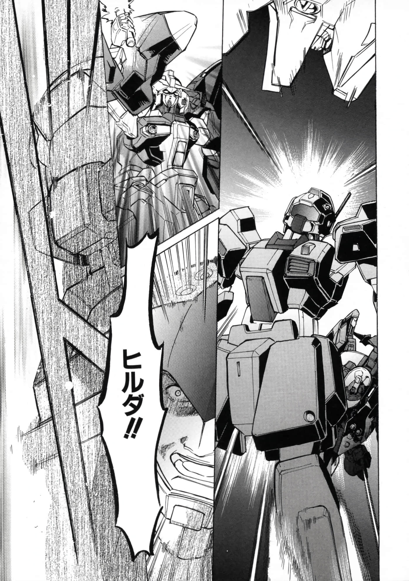 Page 240