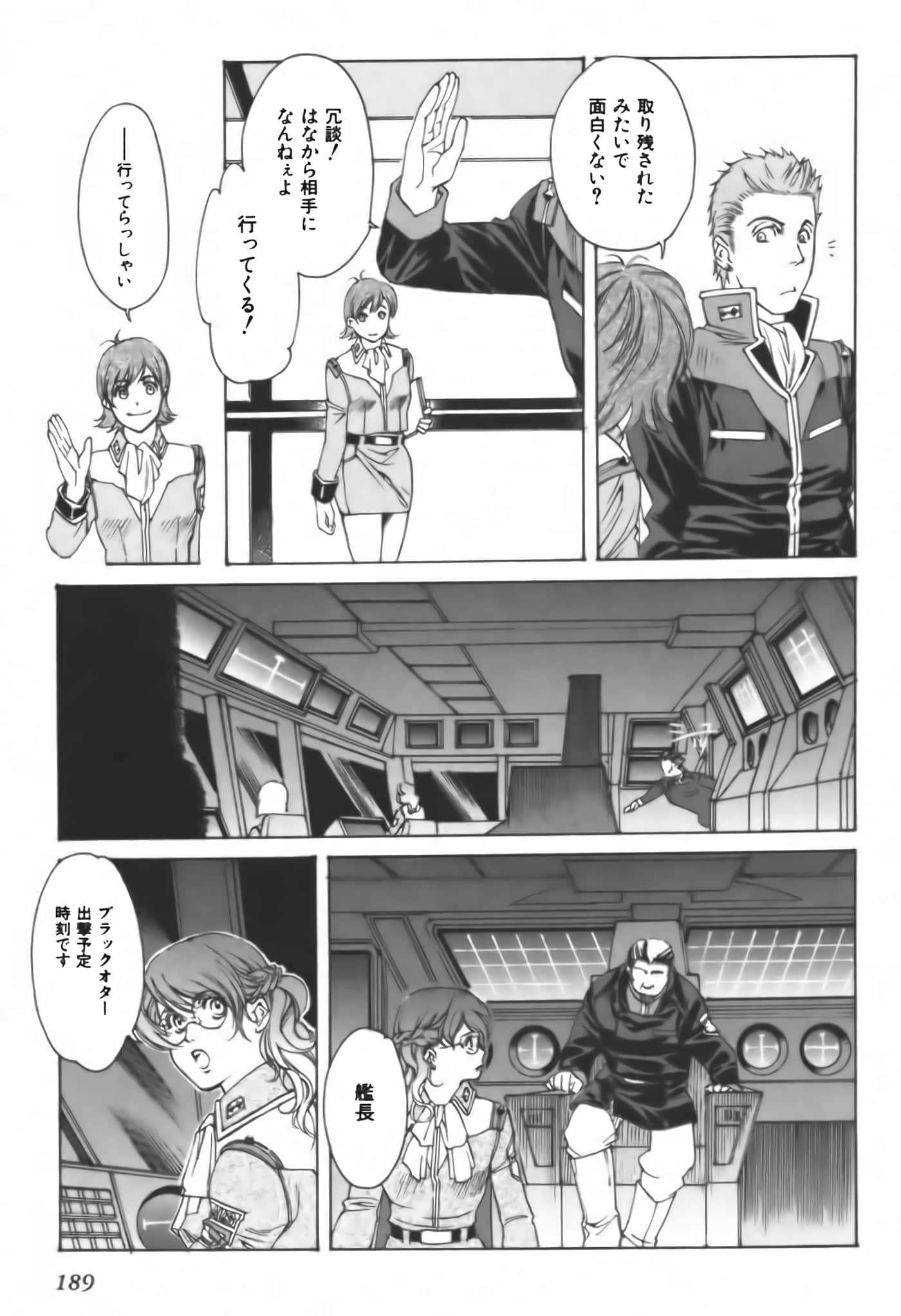 Page 59