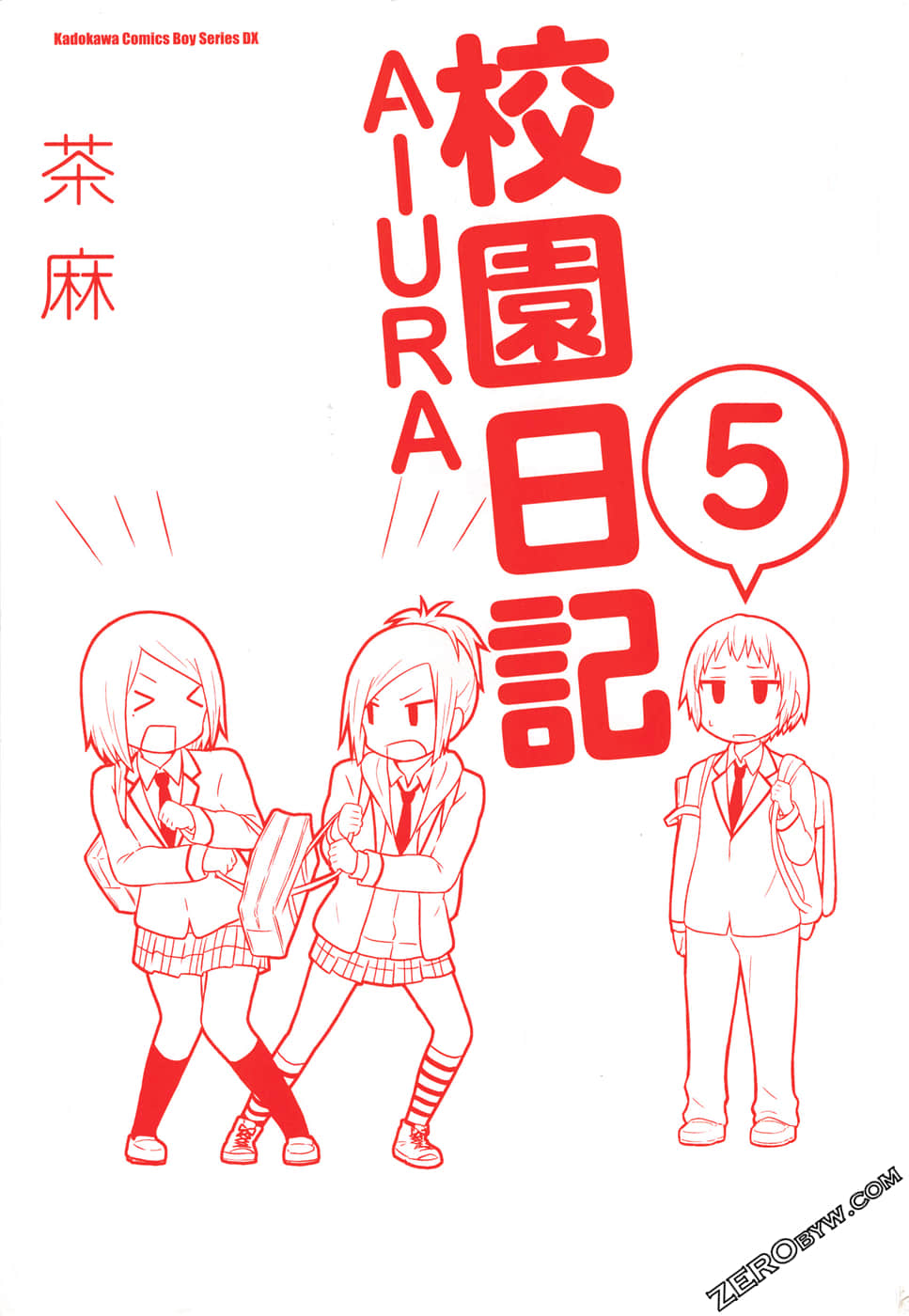 第 3 页