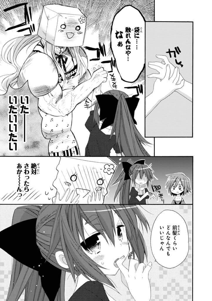 Page 102