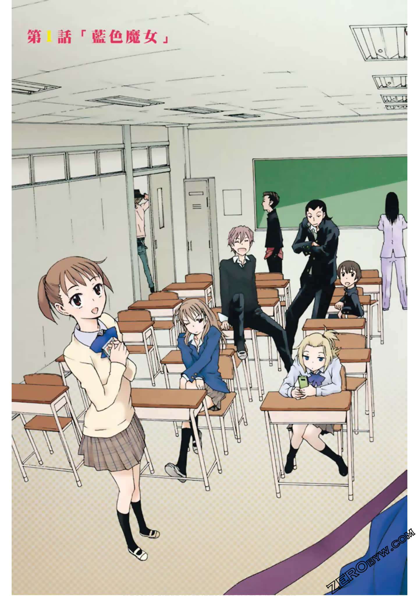Page 10