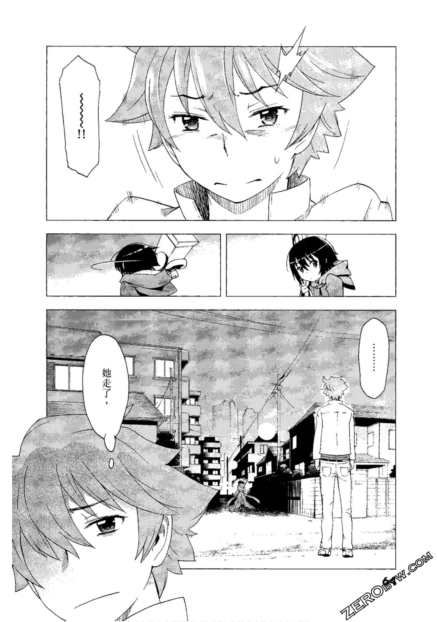 Page 66