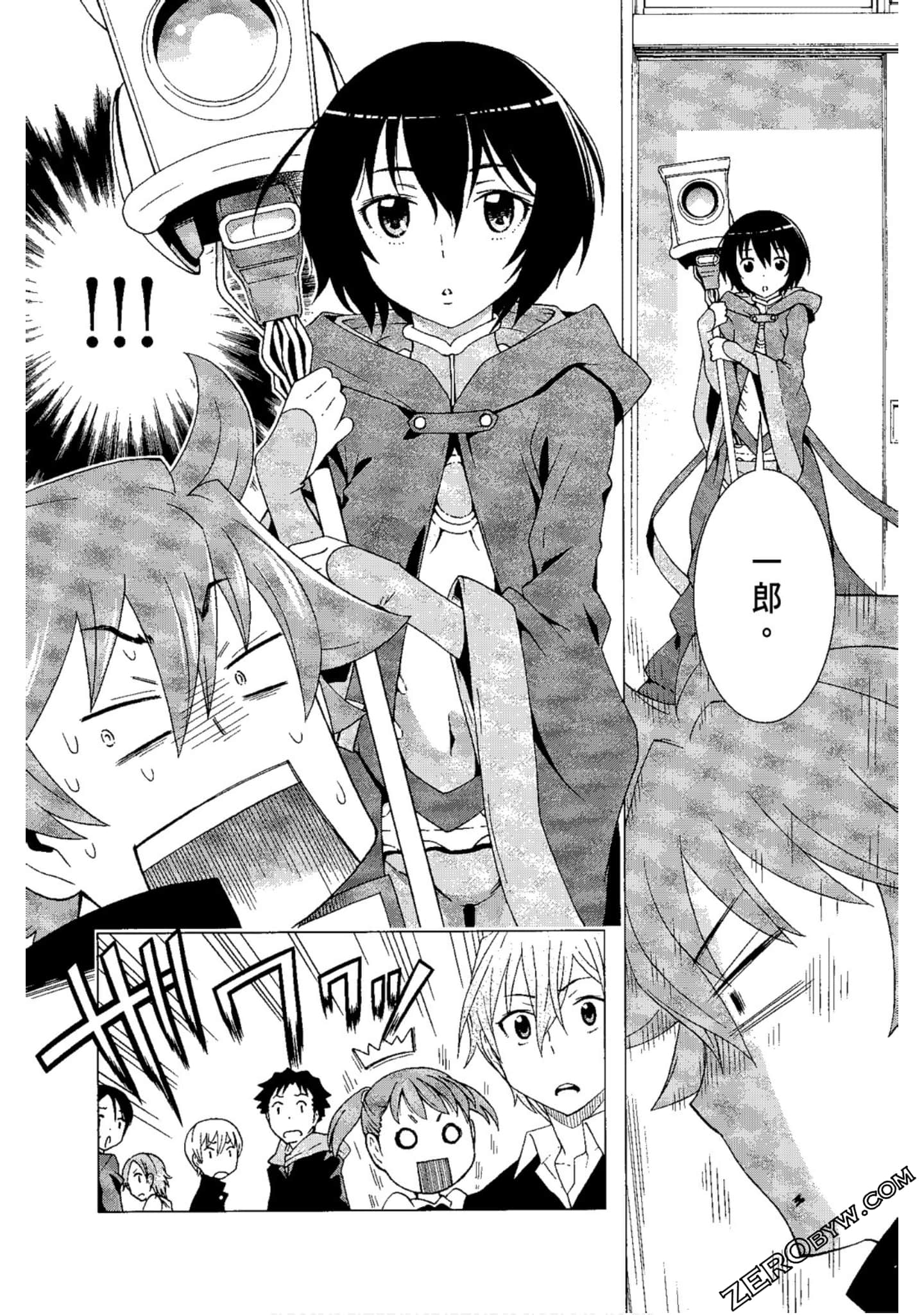 Page 72