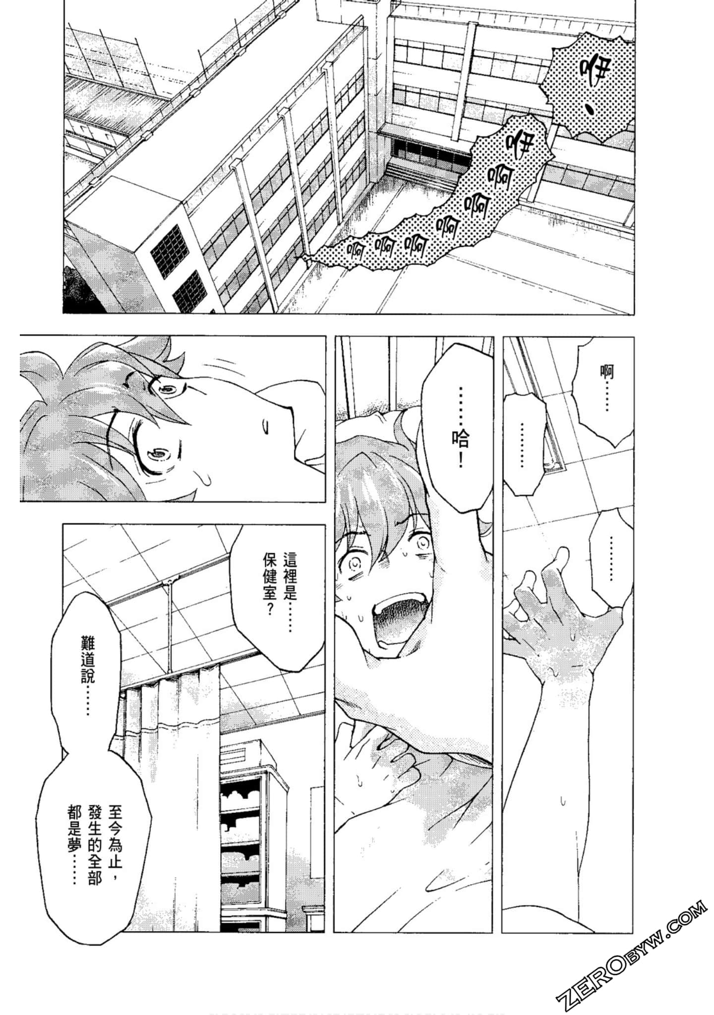 Page 89