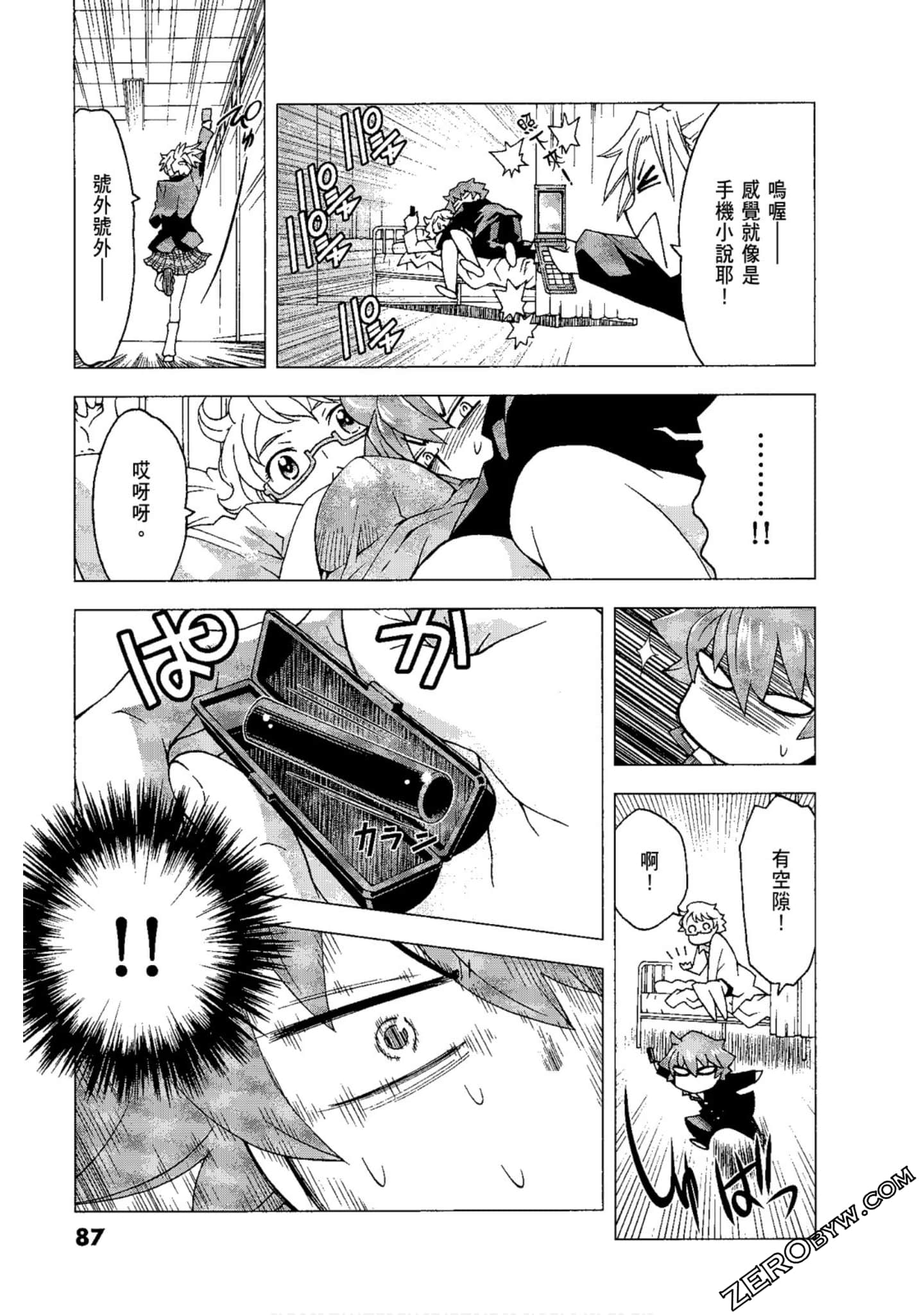 Page 89