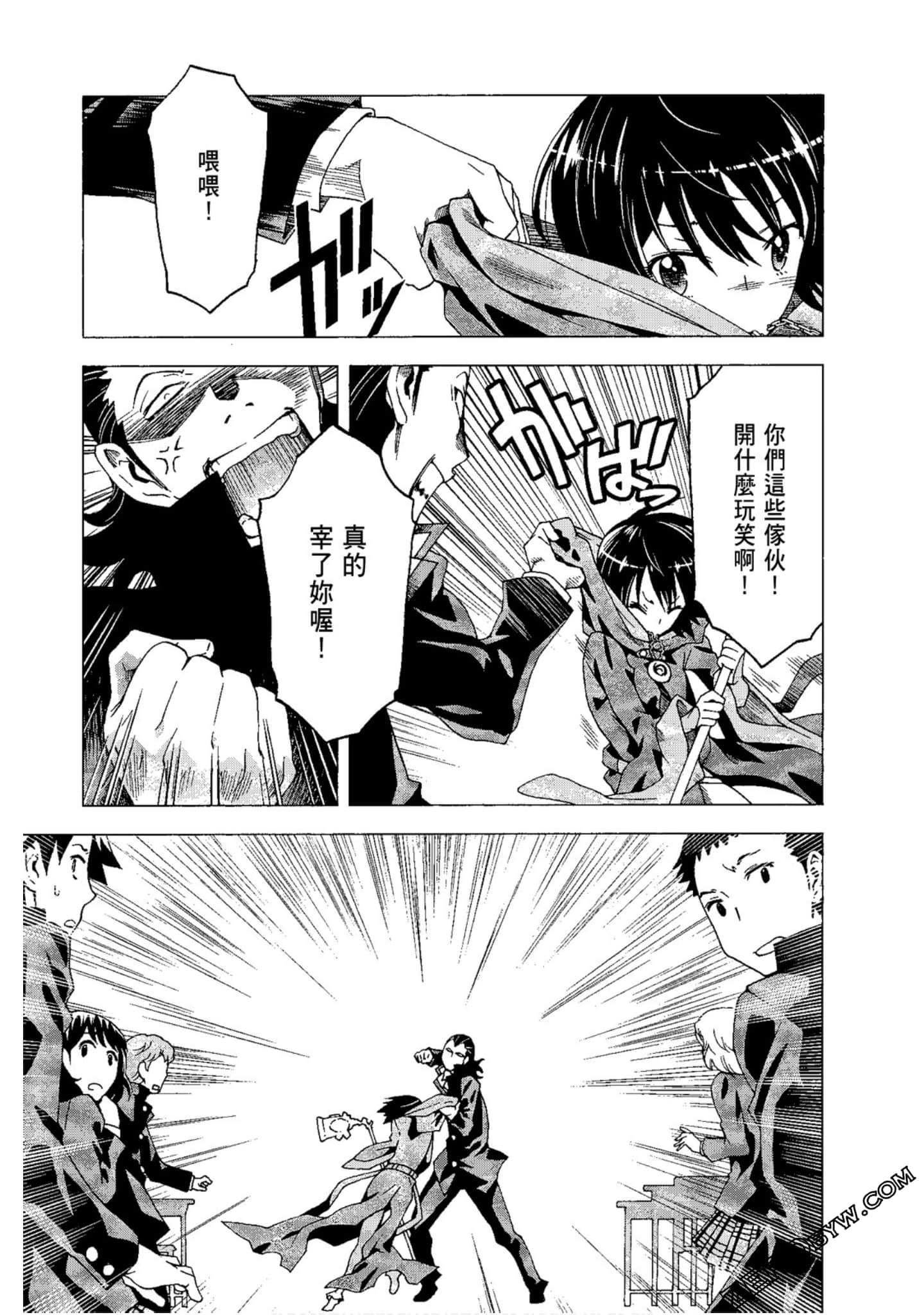Page 129