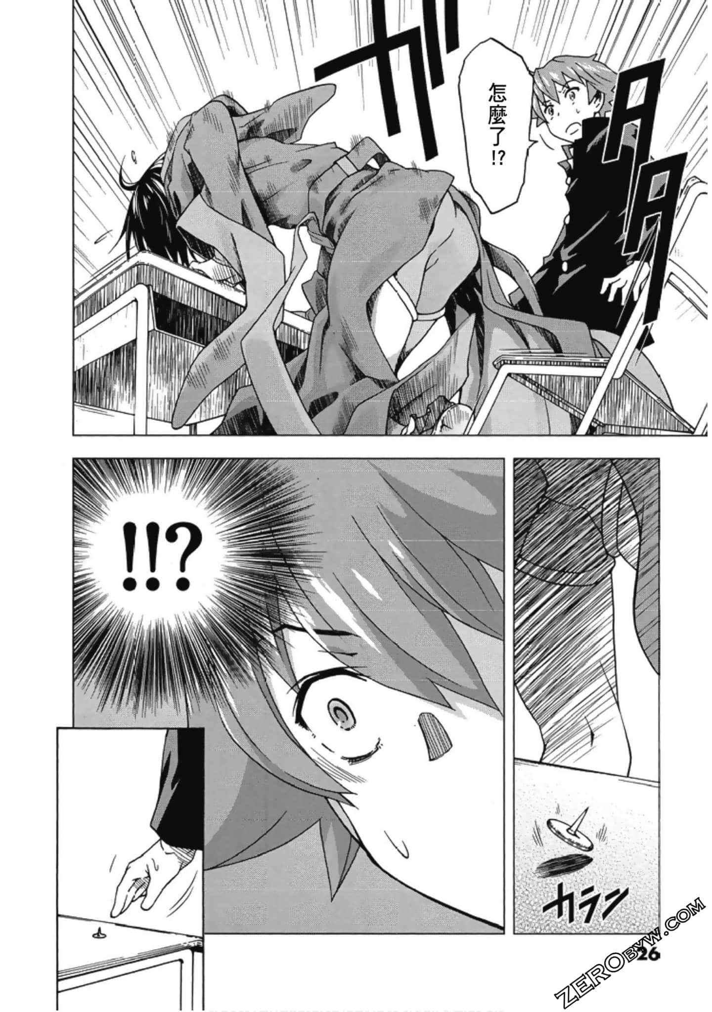 Page 28