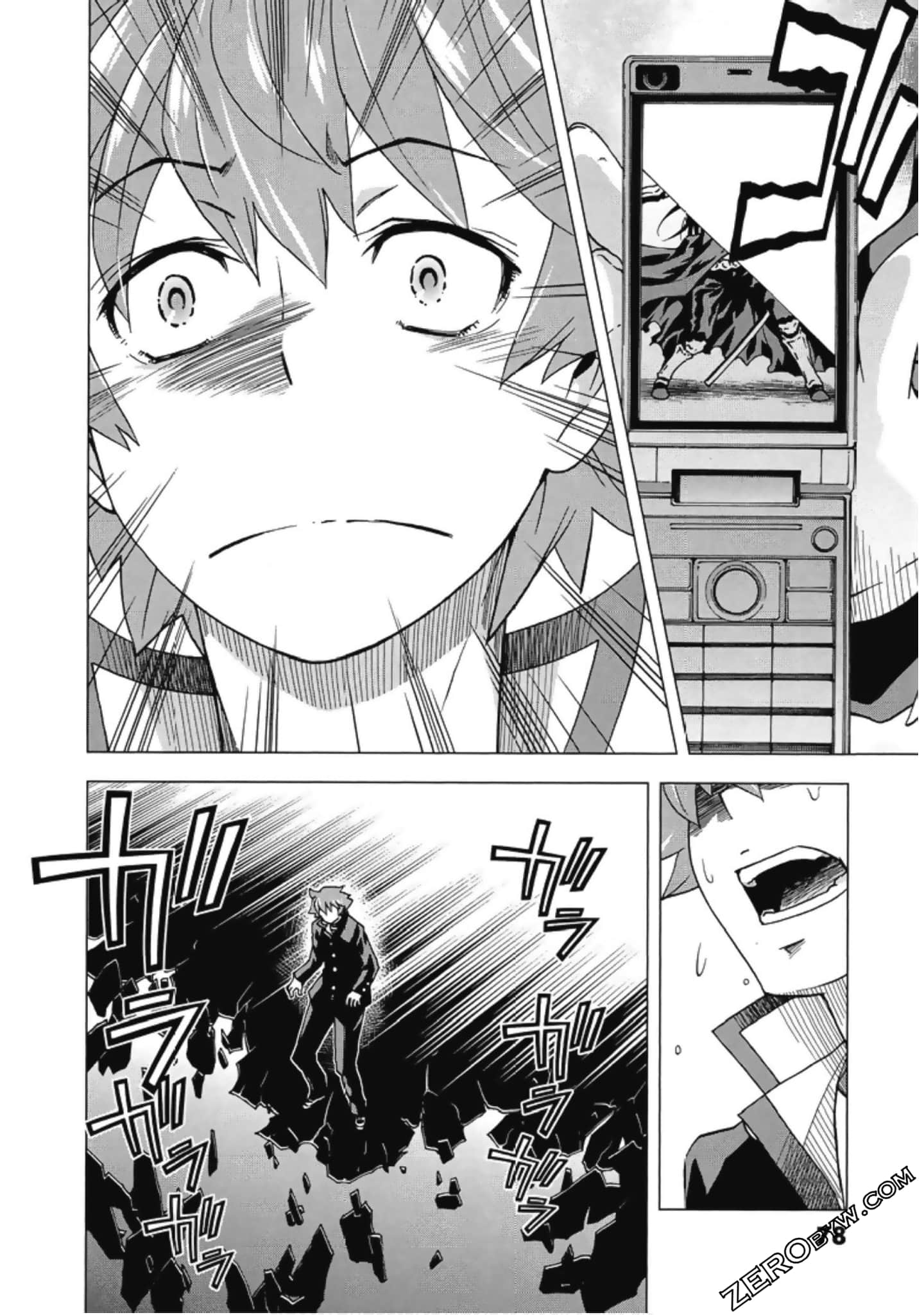 Page 80