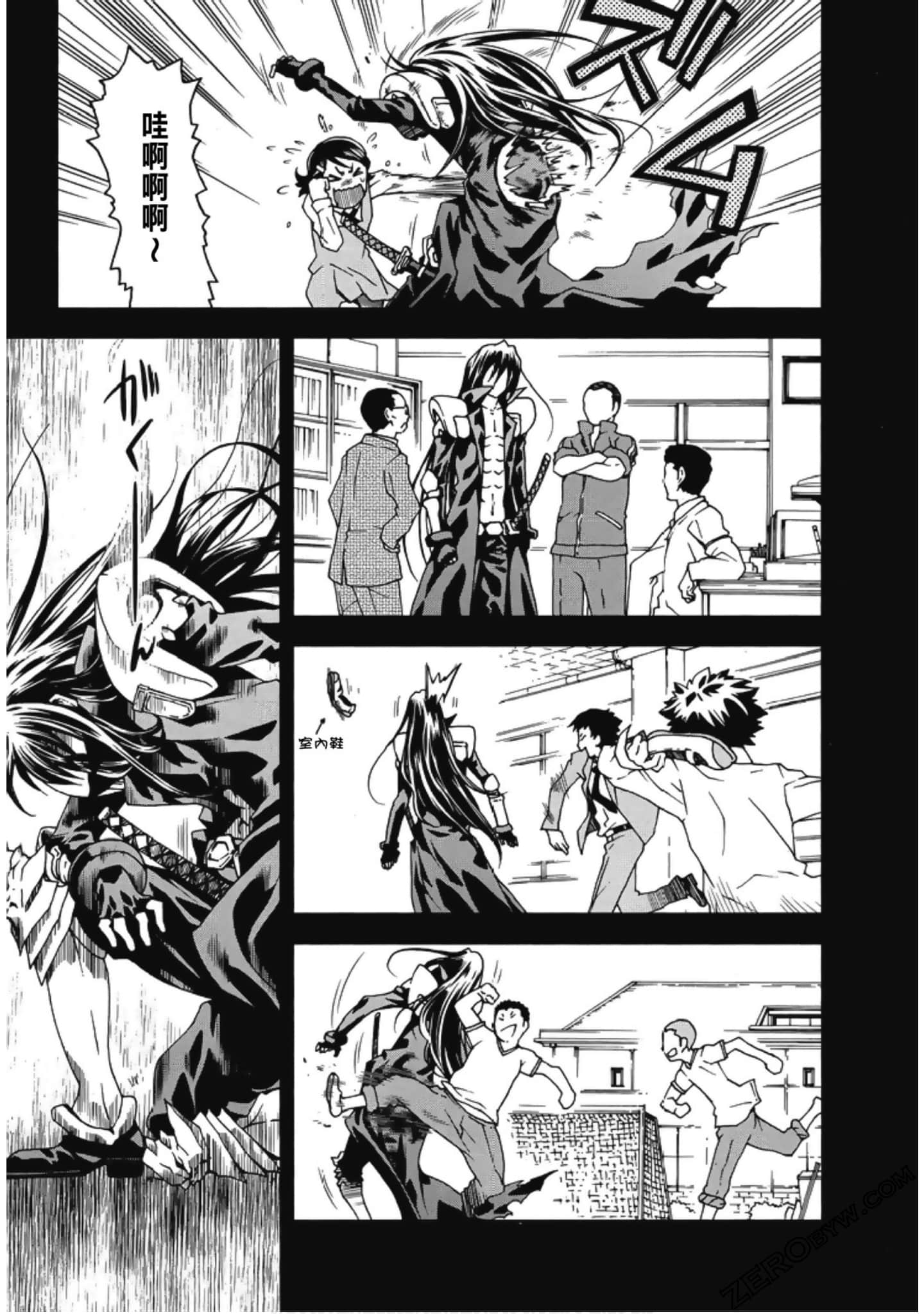 Page 89