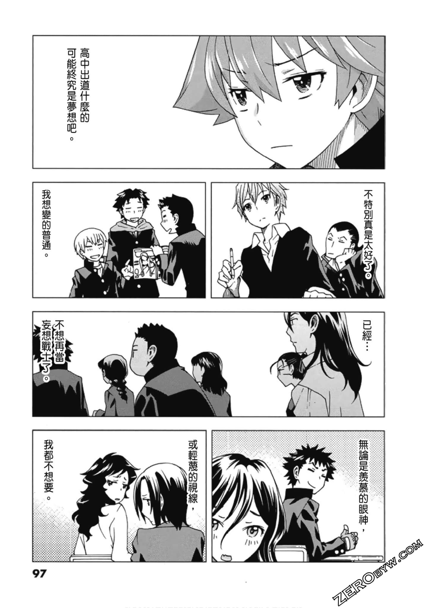 Page 99