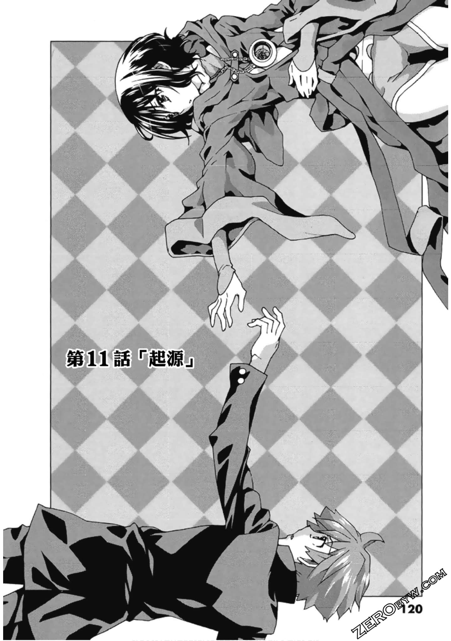 Page 122