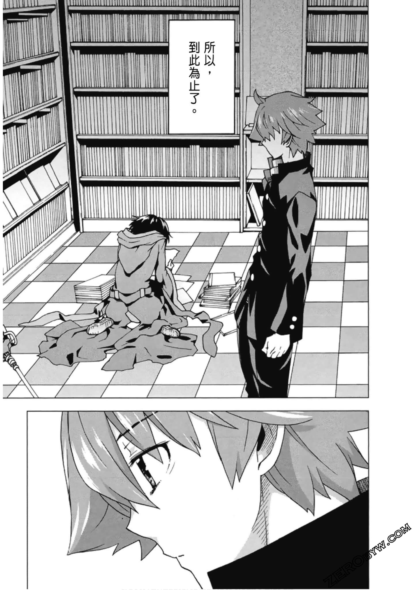 Page 153