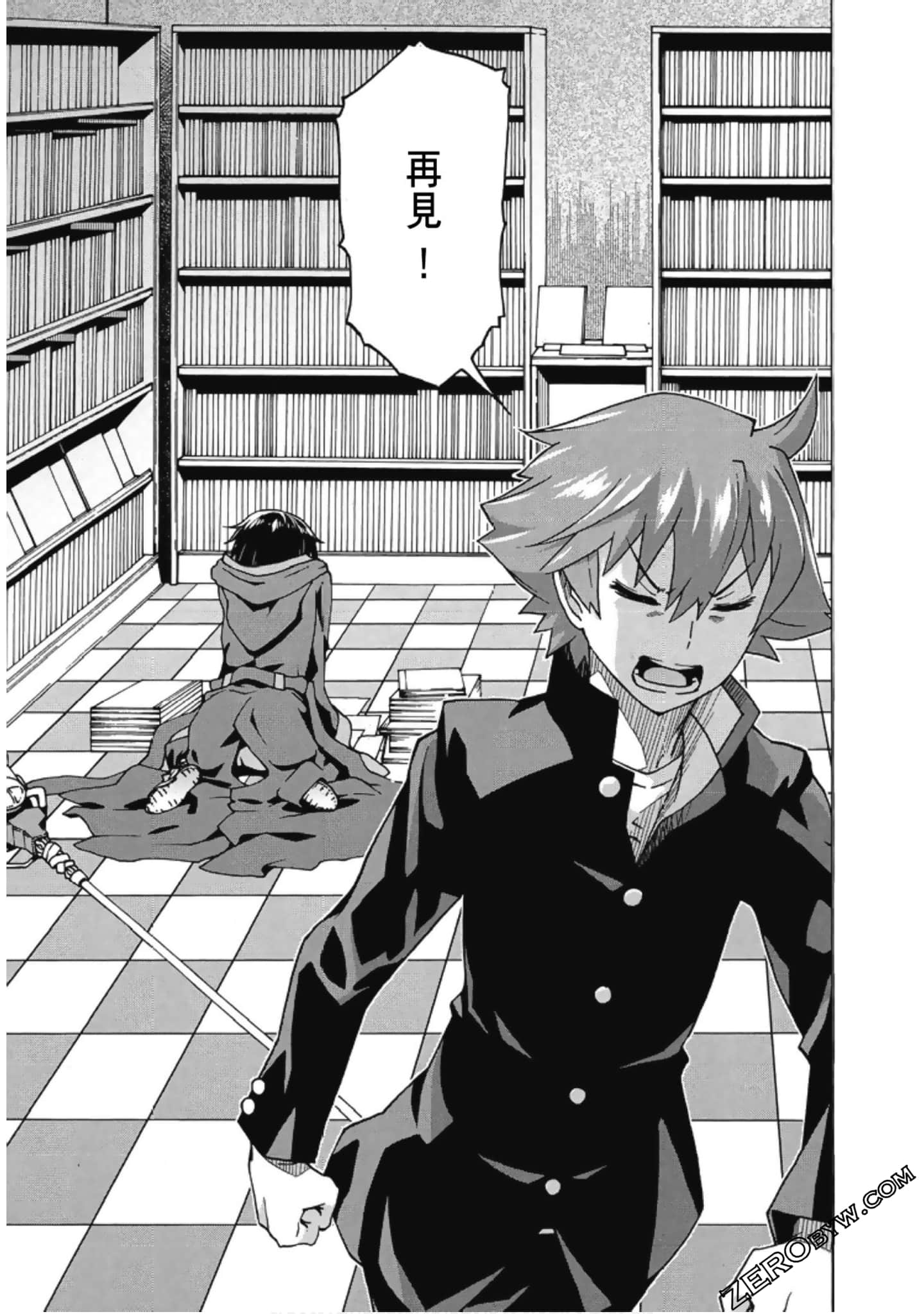 Page 155
