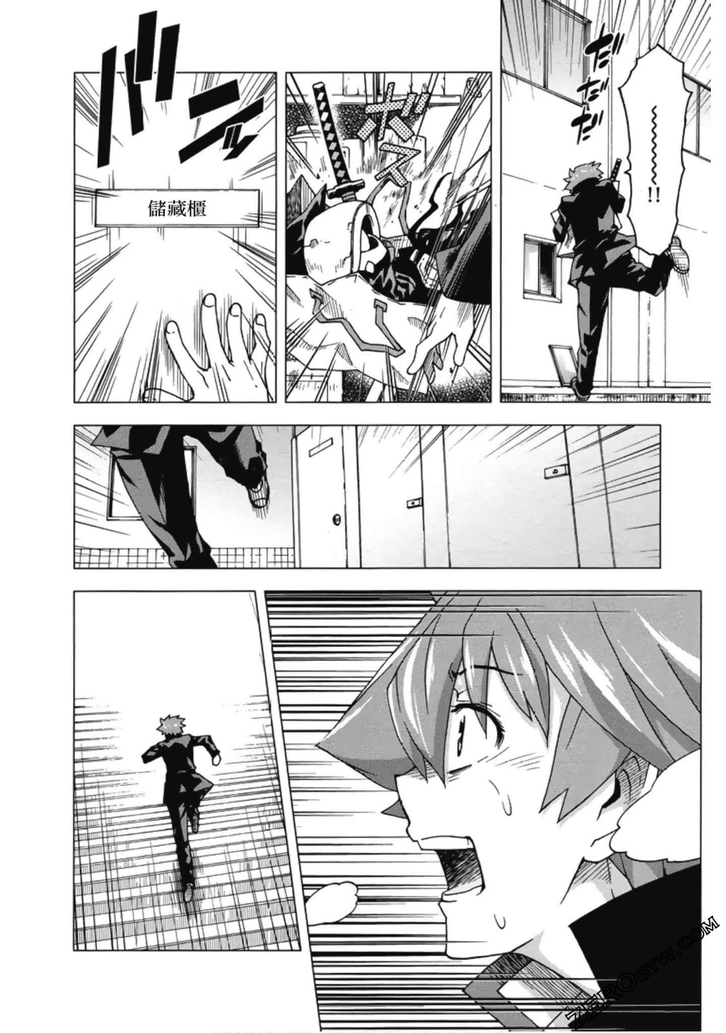 Page 46