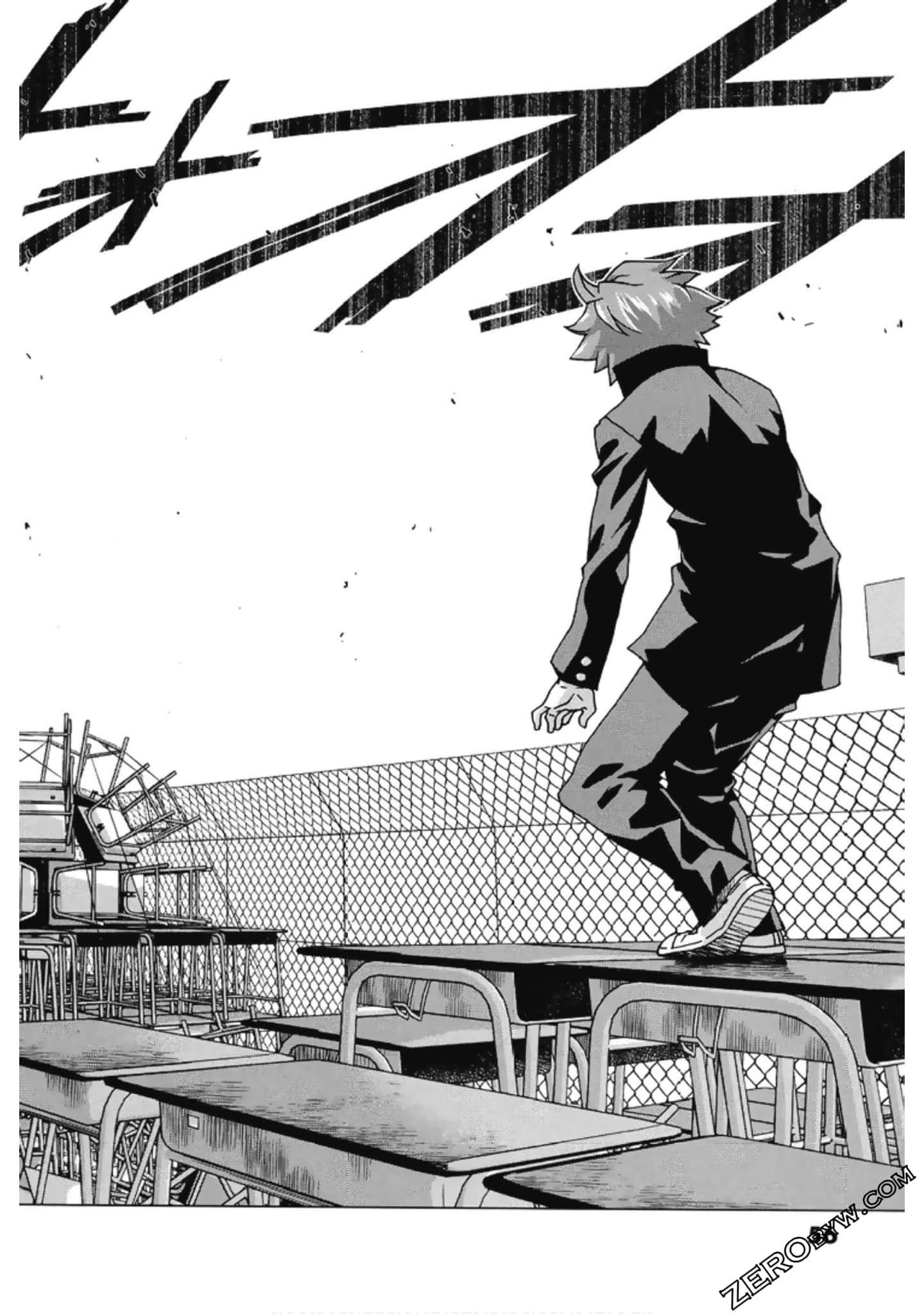 Page 58