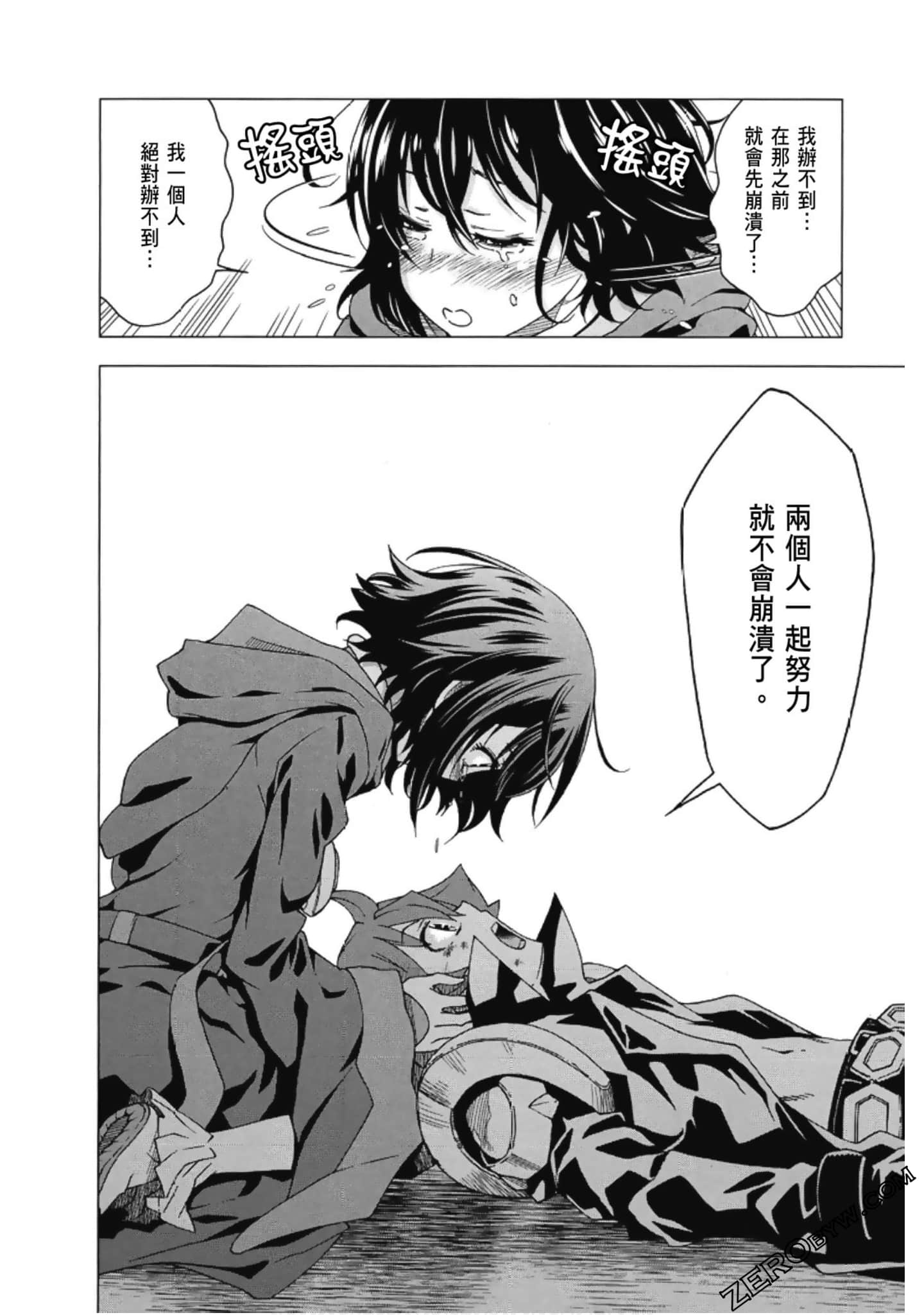 Page 98