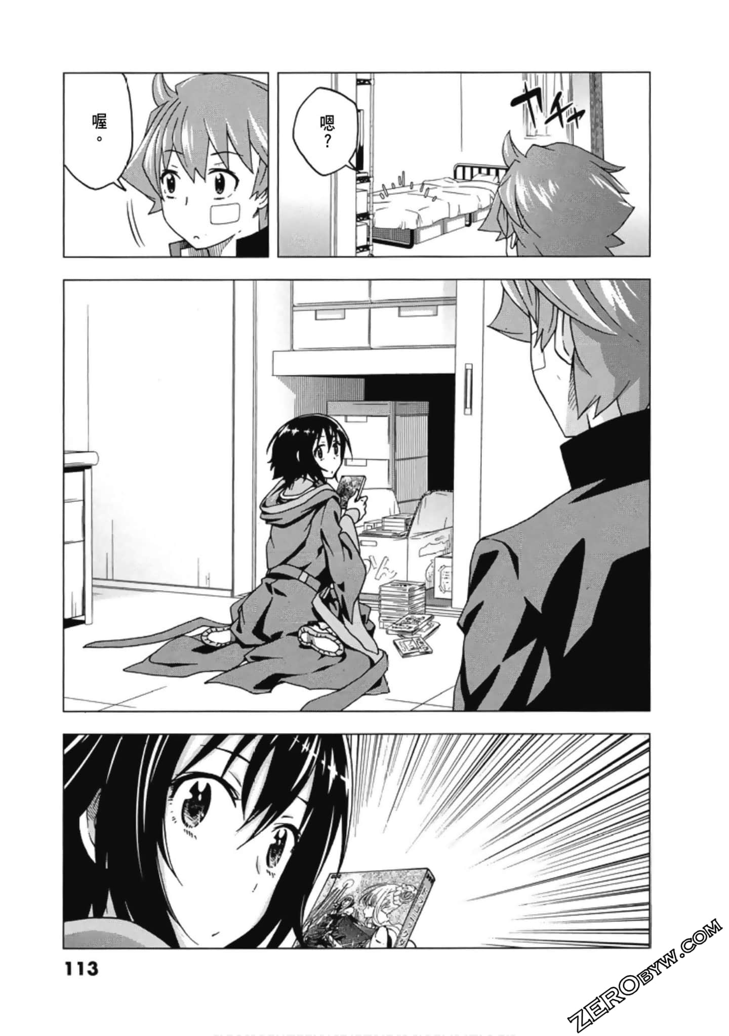 Page 115