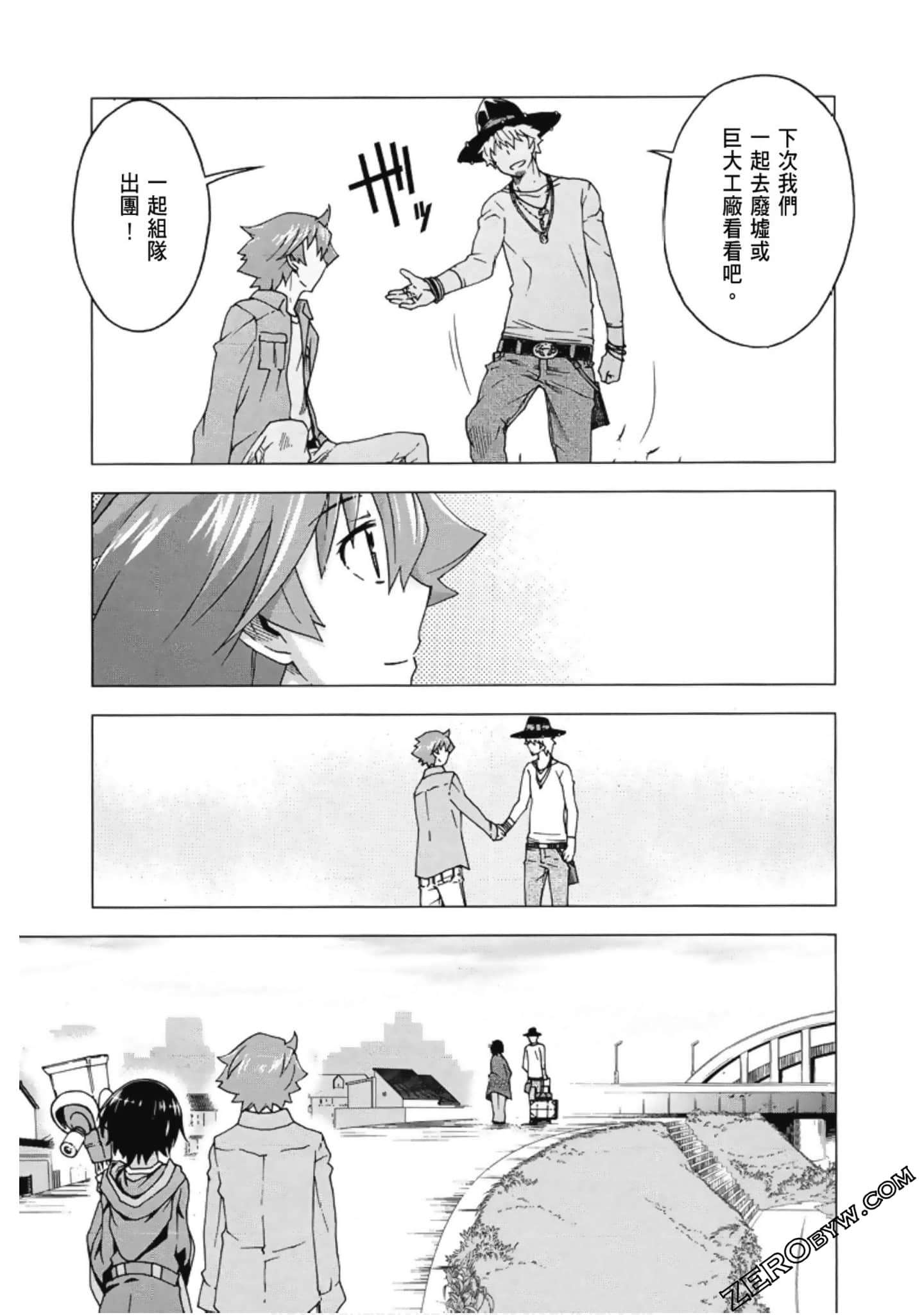 Page 131