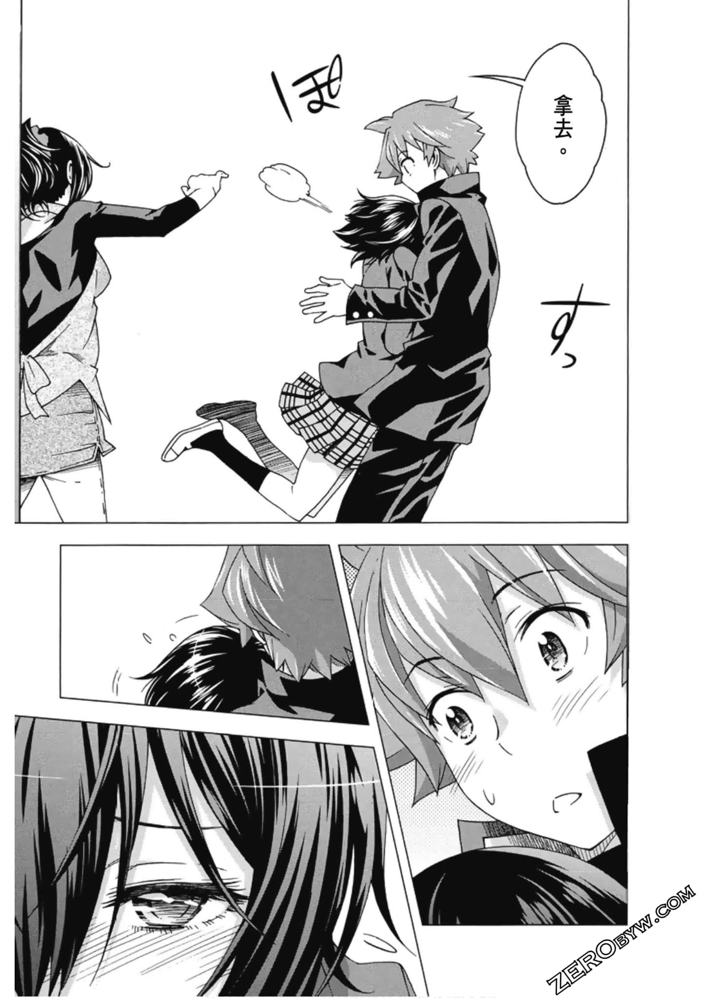 Page 153