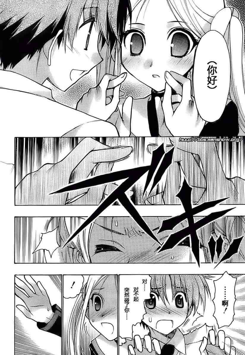 第 34 页