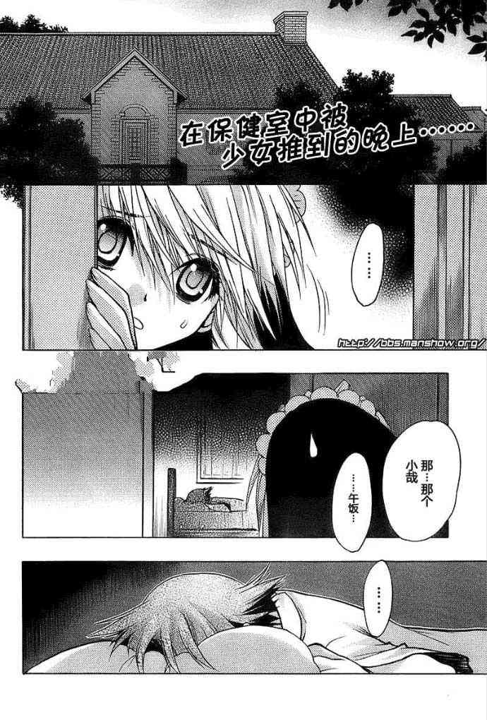 第 44 页