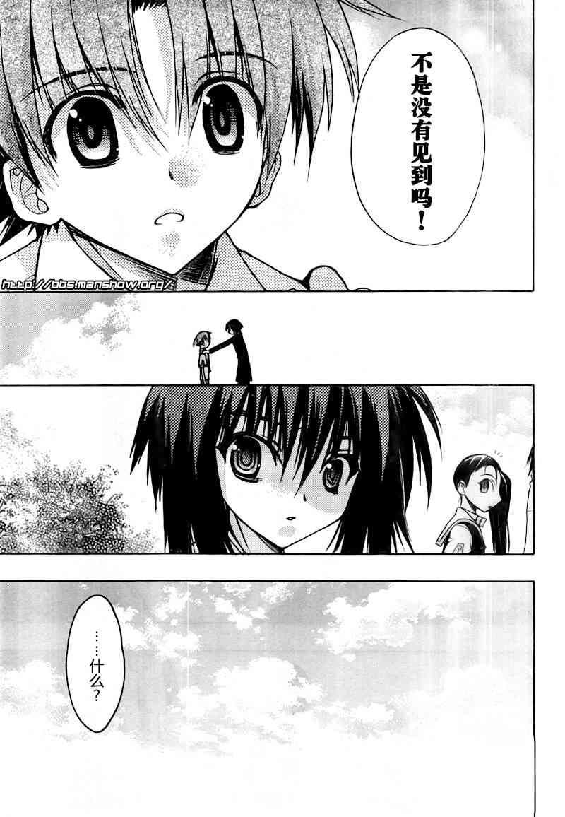 第 103 页