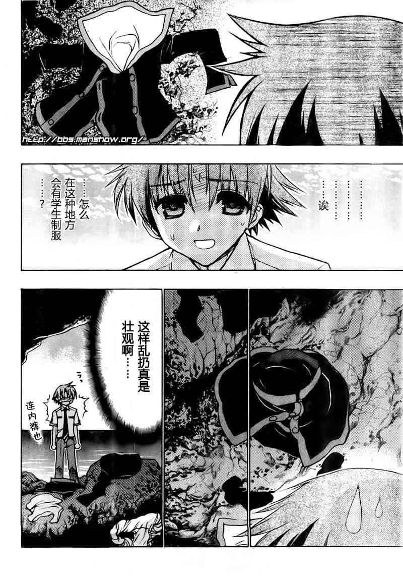 第 113 页
