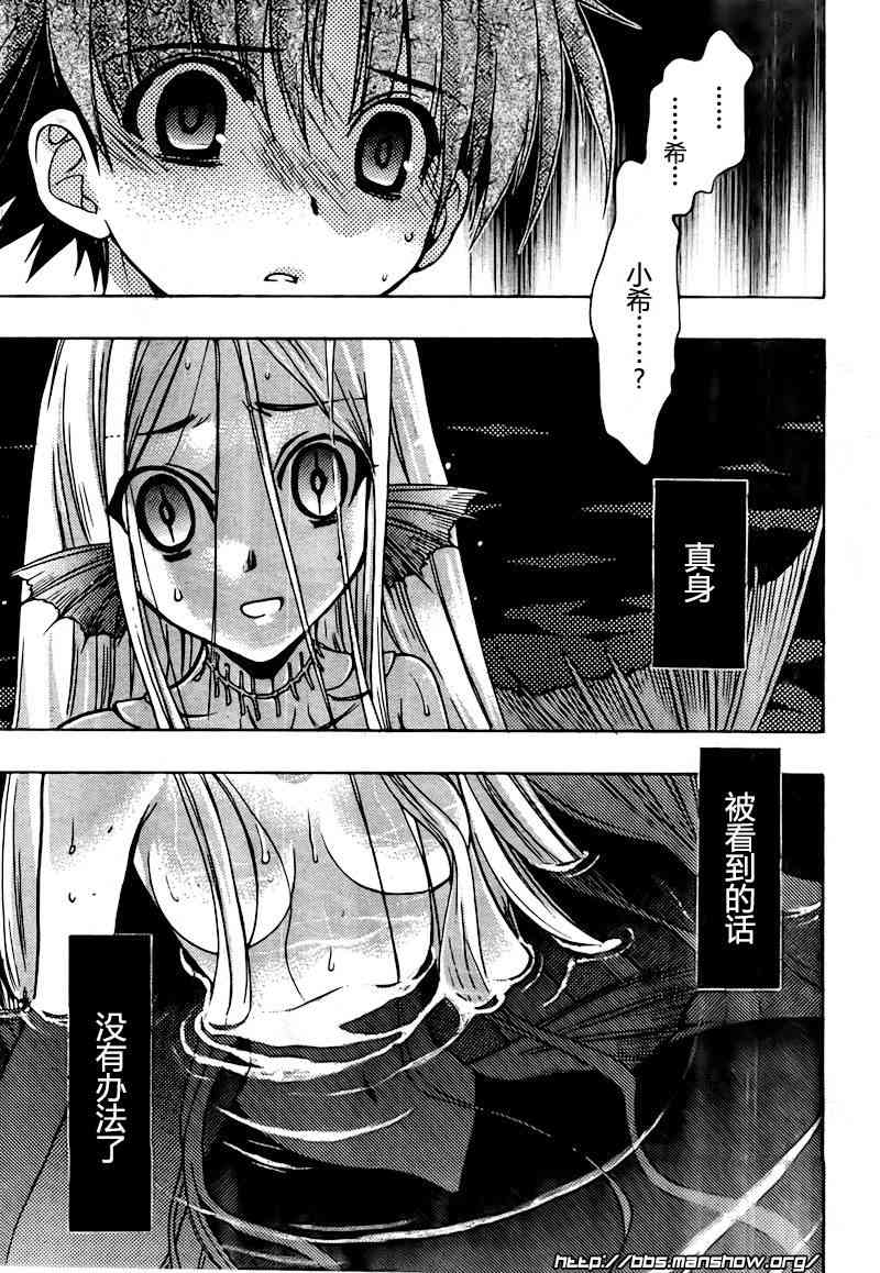 第 115 页