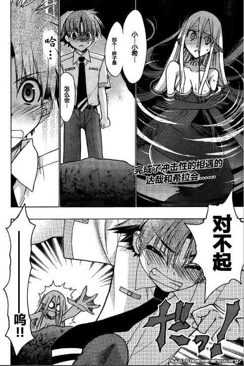 第 118 页