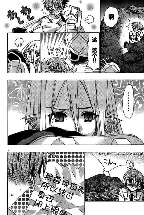 第 120 页