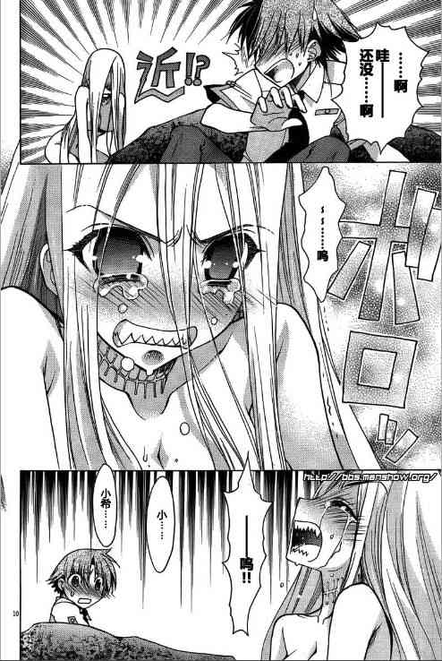 第 126 页