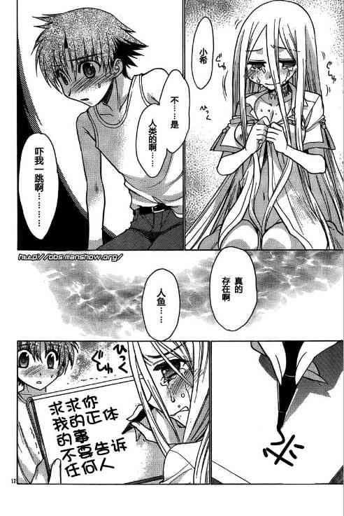 第 128 页