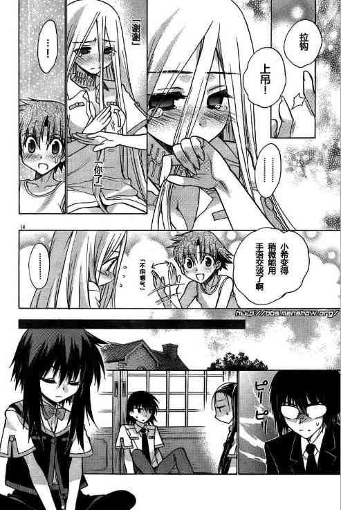 第 130 页