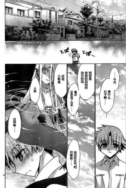 第 134 页