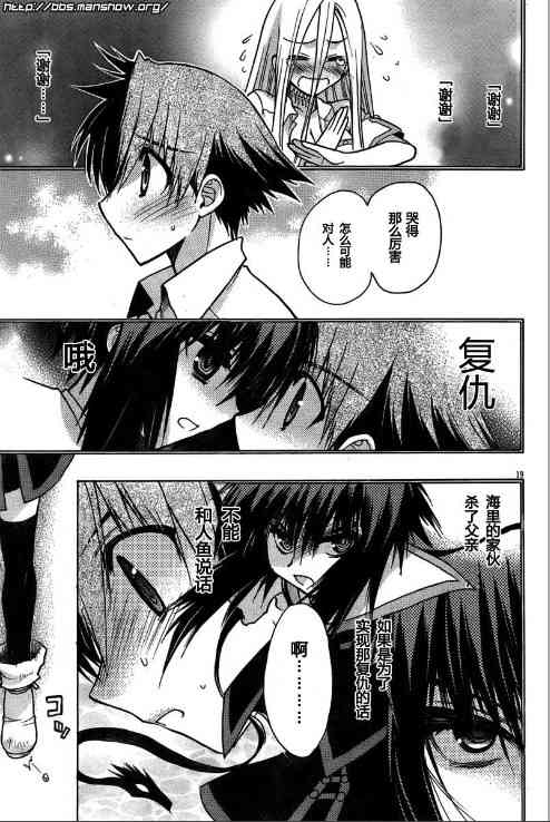 第 135 页
