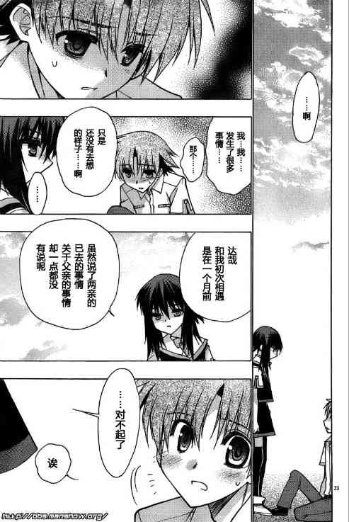 第 139 页