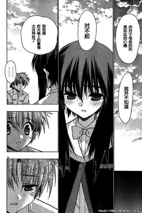 第 140 页