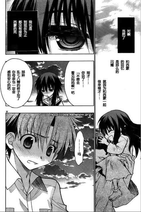 第 145 页