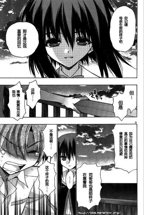 第 146 页
