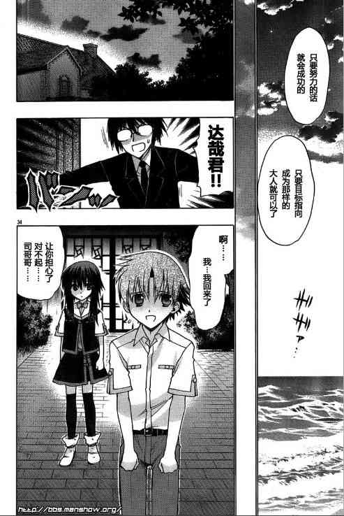 第 149 页
