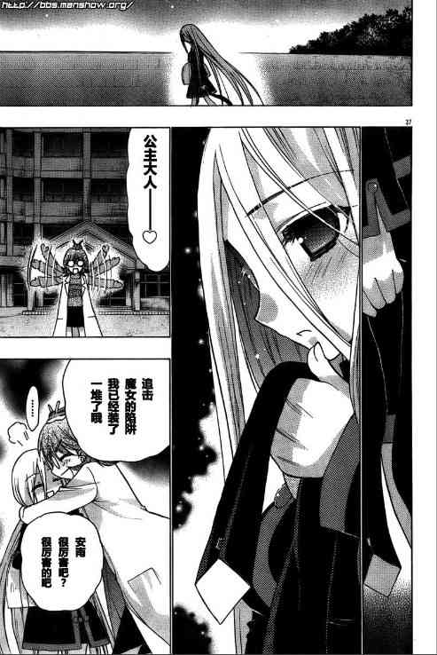第 152 页