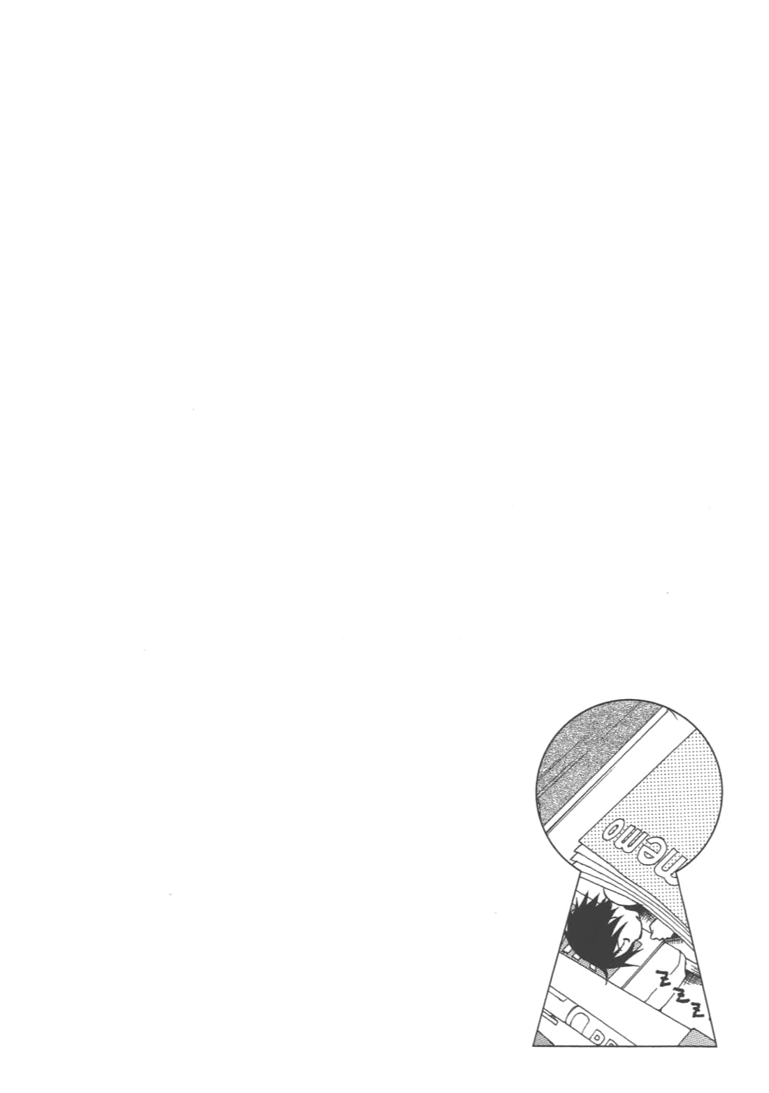 Page 196